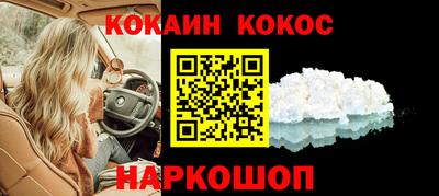 метадон Кулебаки