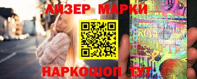mdma Кунгур