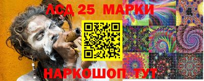 метадон Кулебаки