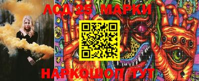 мяу мяу мука Ликино-Дулёво