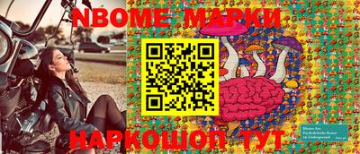 mdma Кунгур