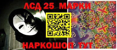 mdma Кунгур
