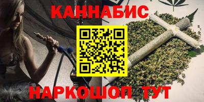 COCAINE Кумертау