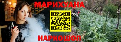 mdma Кунгур