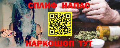 mdma Кунгур