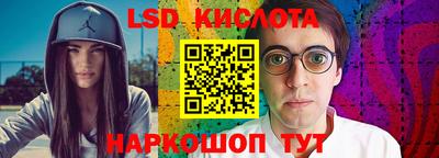 COCAINE Кумертау