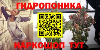 метадон Кулебаки