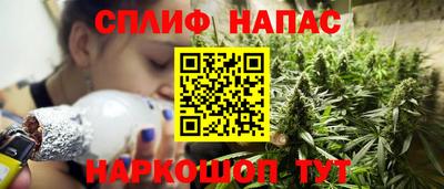 COCAINE Кумертау