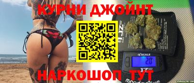 mdma Кунгур