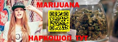 mdma Кунгур
