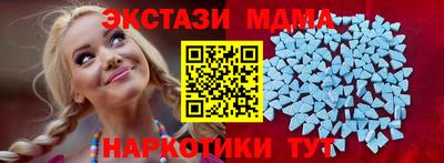 COCAINE Кумертау