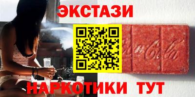 метадон Кулебаки