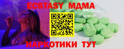 дурь Ливны