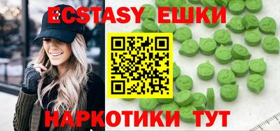 метадон Кулебаки