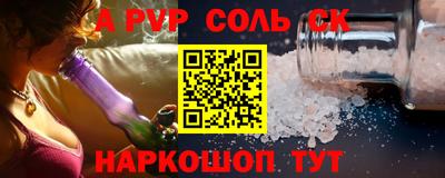 метадон Кулебаки