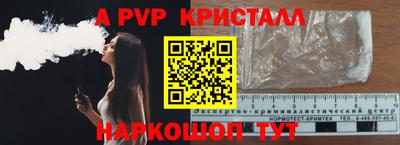 метадон Кулебаки