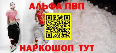 метадон Кулебаки
