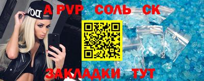 метадон Кулебаки