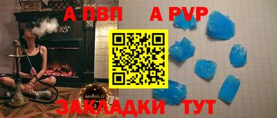 COCAINE Кумертау