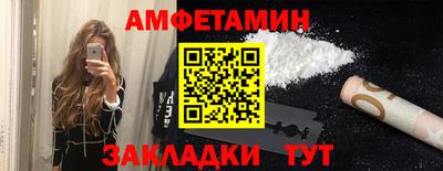 соль курить ск Краснознаменск