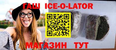 mdma Кунгур