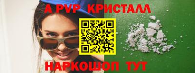 метадон Кулебаки