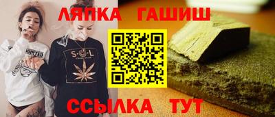 COCAINE Кумертау