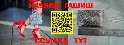 COCAINE Кумертау
