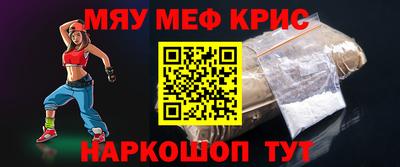 метадон Кулебаки