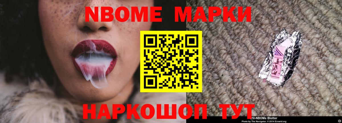 Лсд 25 экстази ecstasy  KRAKEN сайт  Карпинск  ЛСД экстази кислота  Вход с VPN 