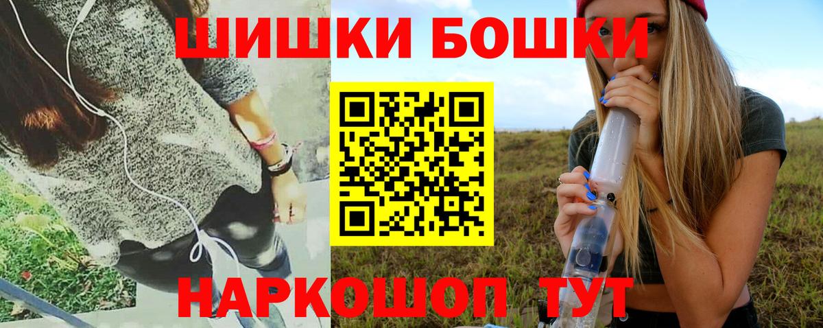 Канабис VHQ Карпинск